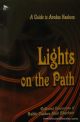 103583 Lights on the Path: A Guide to Avodas Hashem